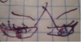 Рисунок Н. Павловой 2012 г.»